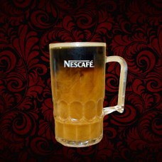 Nescafe C (Upsize) 
